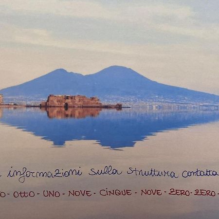Mixed By Erry Hotel Napoli Bagian luar foto